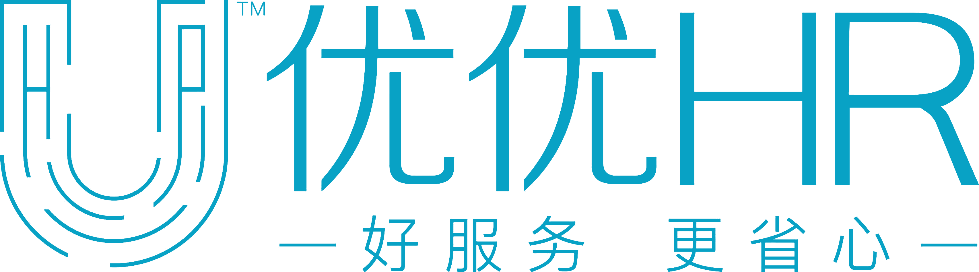 西安优优人力资源有限公司