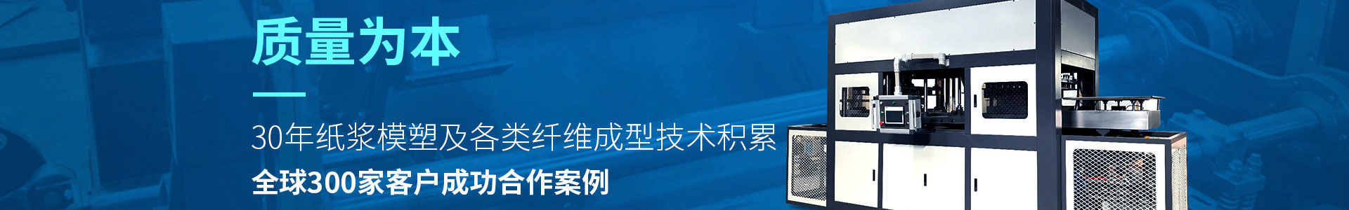 系统公告